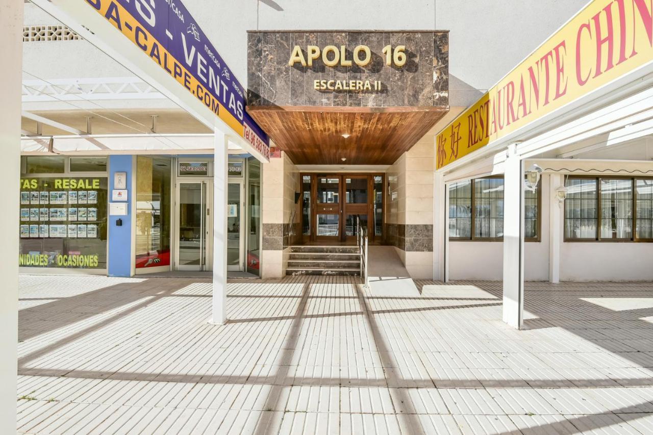 Homeincalpe Apolo XVI 2-15-68 Εξωτερικό φωτογραφία